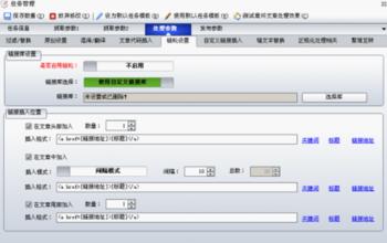 �����Ƽ�����Ƶ�����߽�������������̳�ڻ�ʢ�پ��� ³�������������ϵ�������...